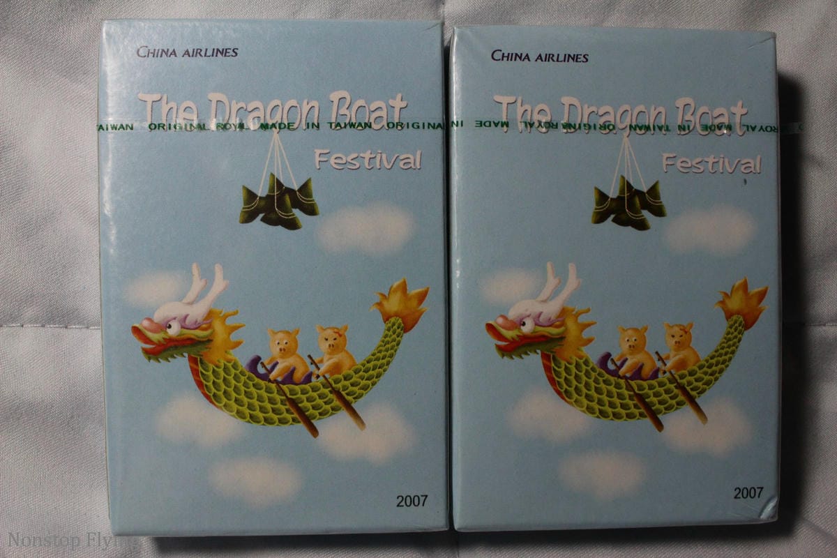 【隨時更新】世界各國航空公司撲克牌收藏記錄 -歡迎交換、轉讓!