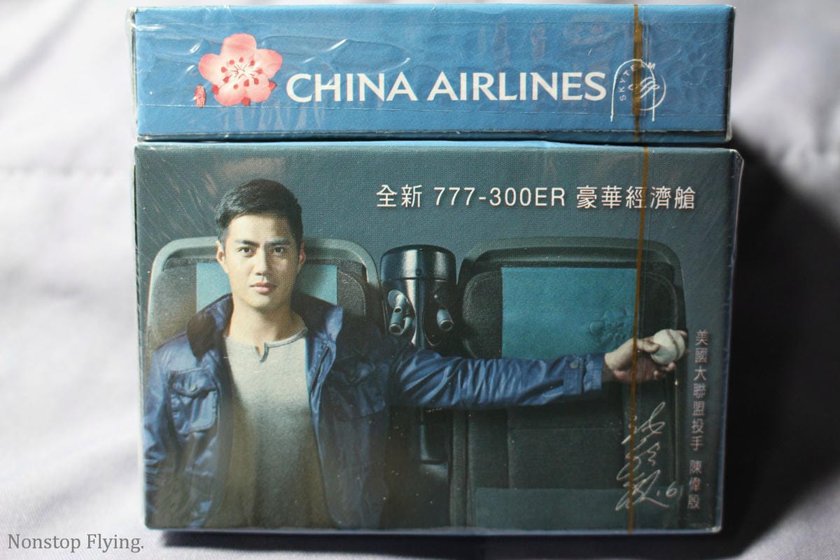 【隨時更新】世界各國航空公司撲克牌收藏記錄 -歡迎交換、轉讓!