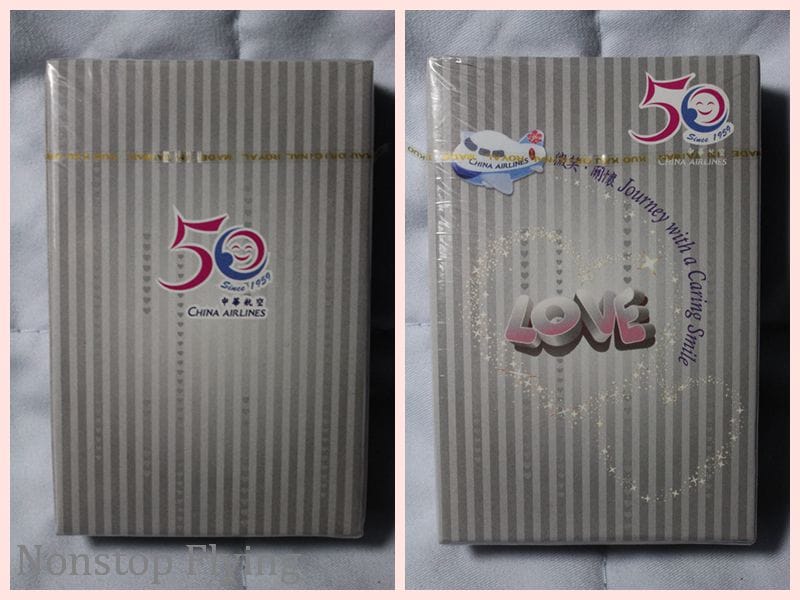 【隨時更新】世界各國航空公司撲克牌收藏記錄 -歡迎交換、轉讓!