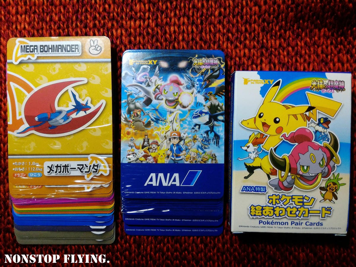 P_20151129_222034 P_20151129_222034