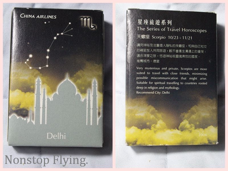 【隨時更新】世界各國航空公司撲克牌收藏記錄 -歡迎交換、轉讓!