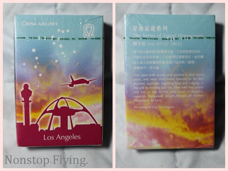 【隨時更新】世界各國航空公司撲克牌收藏記錄 -歡迎交換、轉讓!