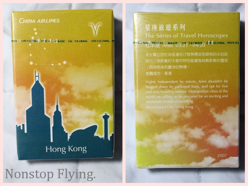 【隨時更新】世界各國航空公司撲克牌收藏記錄 -歡迎交換、轉讓!