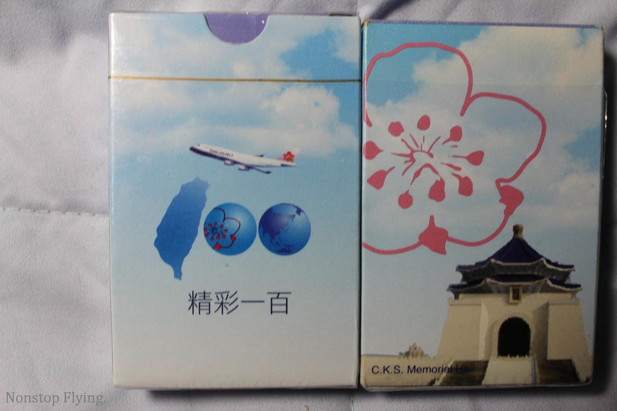 【隨時更新】世界各國航空公司撲克牌收藏記錄 -歡迎交換、轉讓!