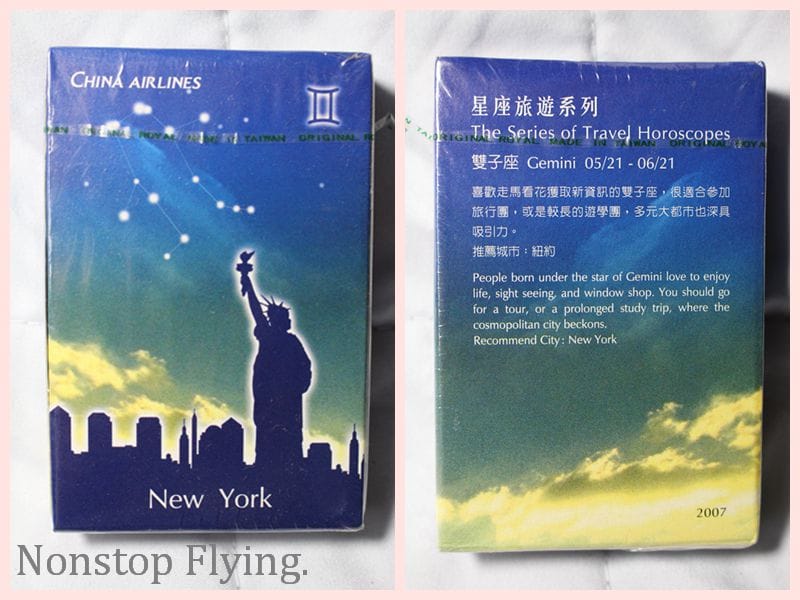 【隨時更新】世界各國航空公司撲克牌收藏記錄 -歡迎交換、轉讓!