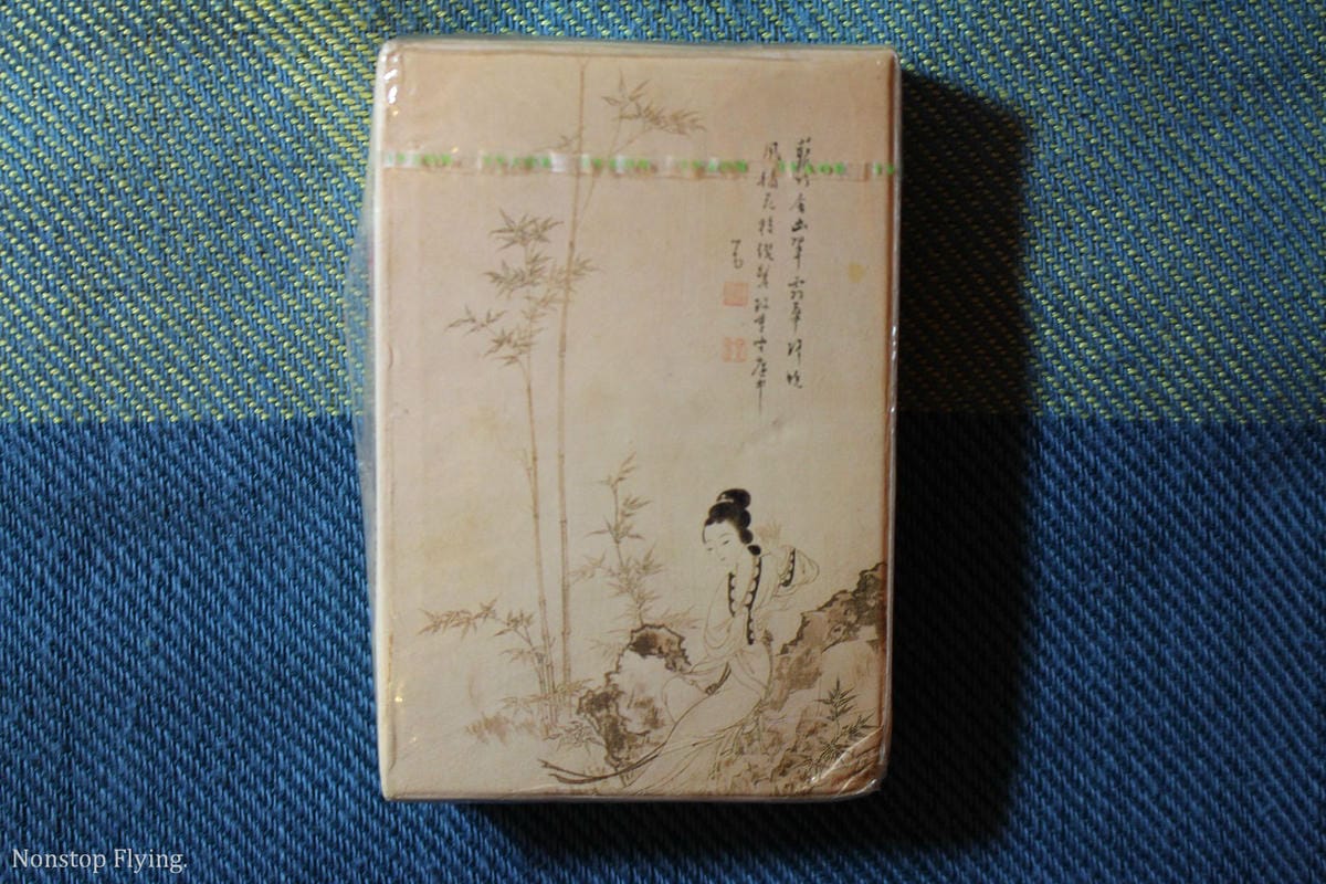 IMG_0283.jpg IMG_0283.jpg