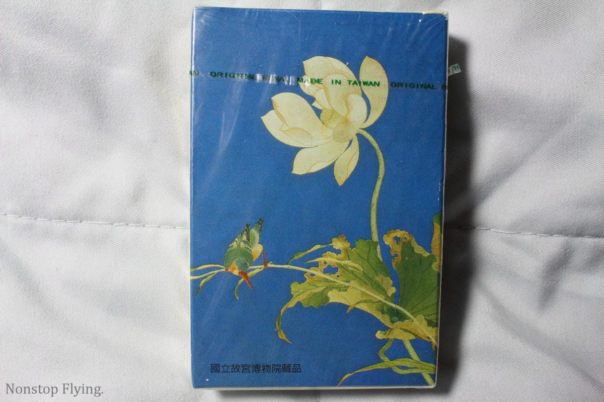 【隨時更新】世界各國航空公司撲克牌收藏記錄 -歡迎交換、轉讓!