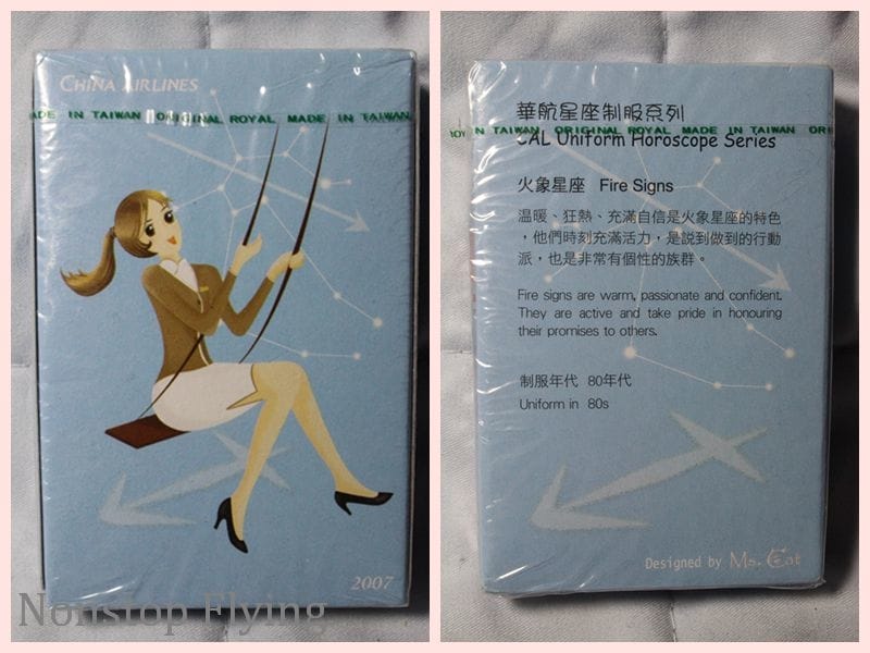 【隨時更新】世界各國航空公司撲克牌收藏記錄 -歡迎交換、轉讓!