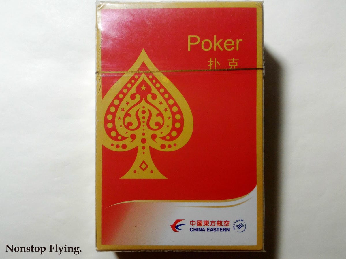 P_20160729_174108 P_20160729_174108