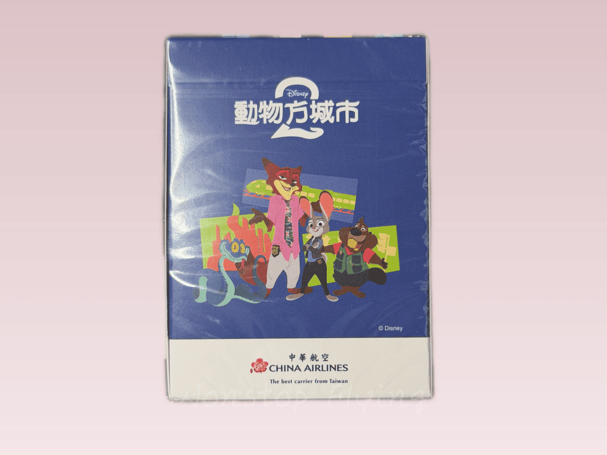 IMG_8084.png IMG_8084.png