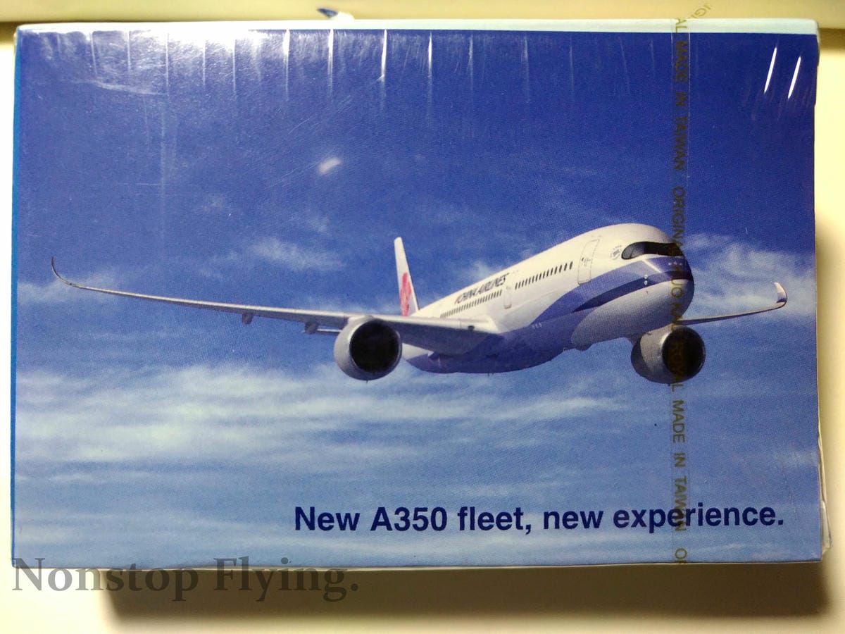 P_20161108_104446_vHDR_Auto