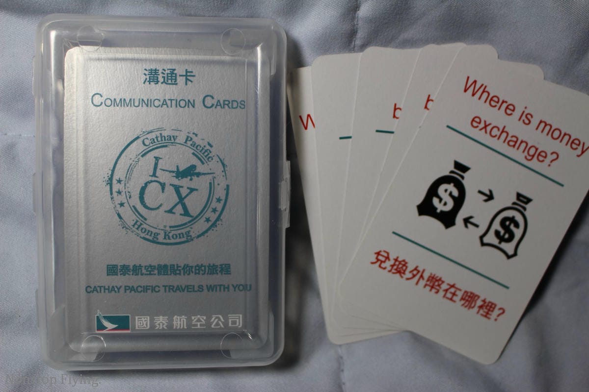 【隨時更新】世界各國航空公司撲克牌收藏記錄 -歡迎交換、轉讓!