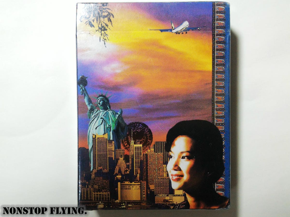 P_20160112_181843 P_20160112_181843