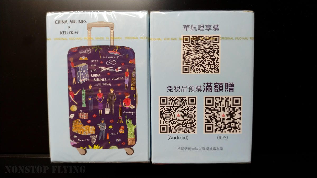 P_20190812_202956_SRES.jpg P_20190812_202956_SRES.jpg