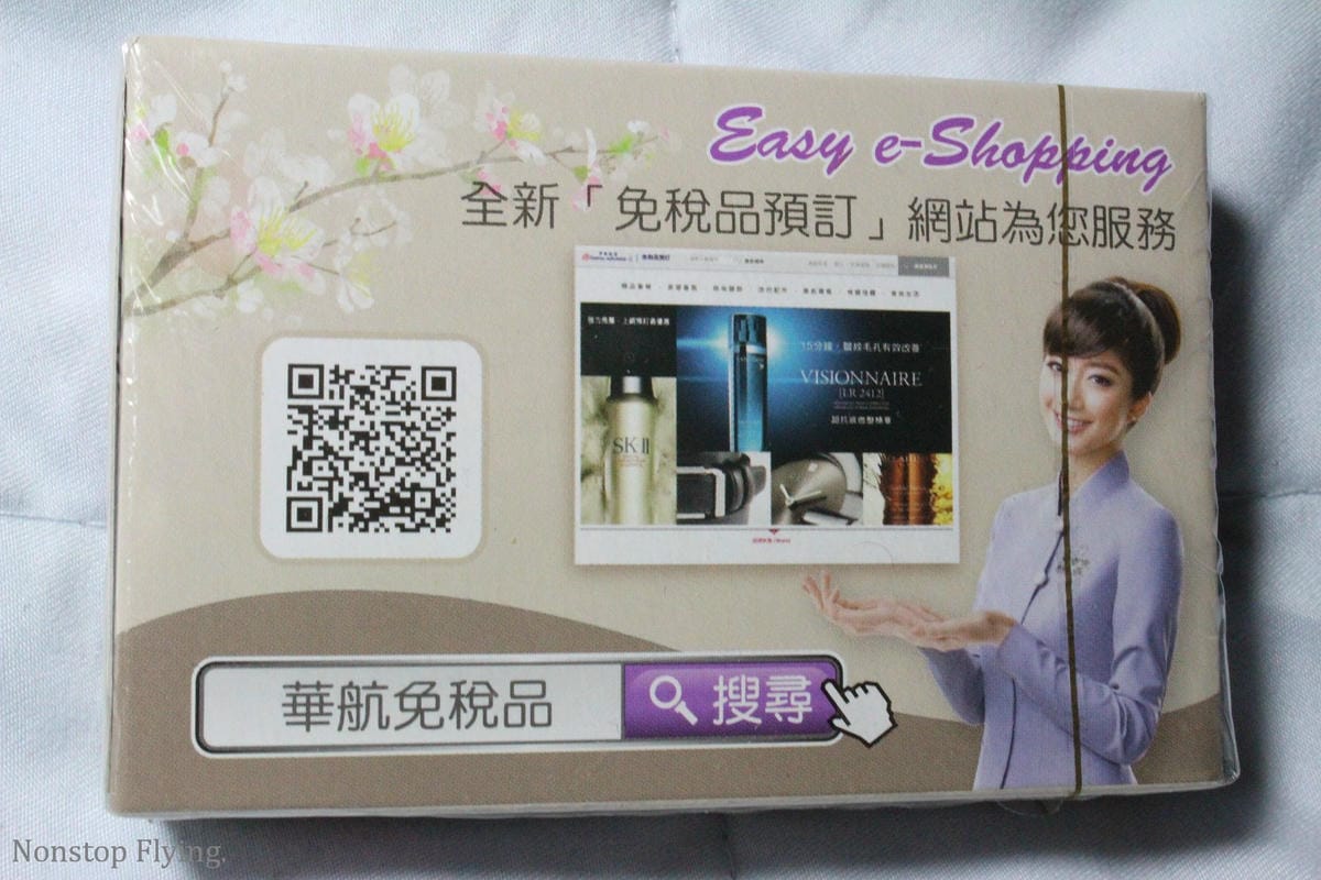 【隨時更新】世界各國航空公司撲克牌收藏記錄 -歡迎交換、轉讓!