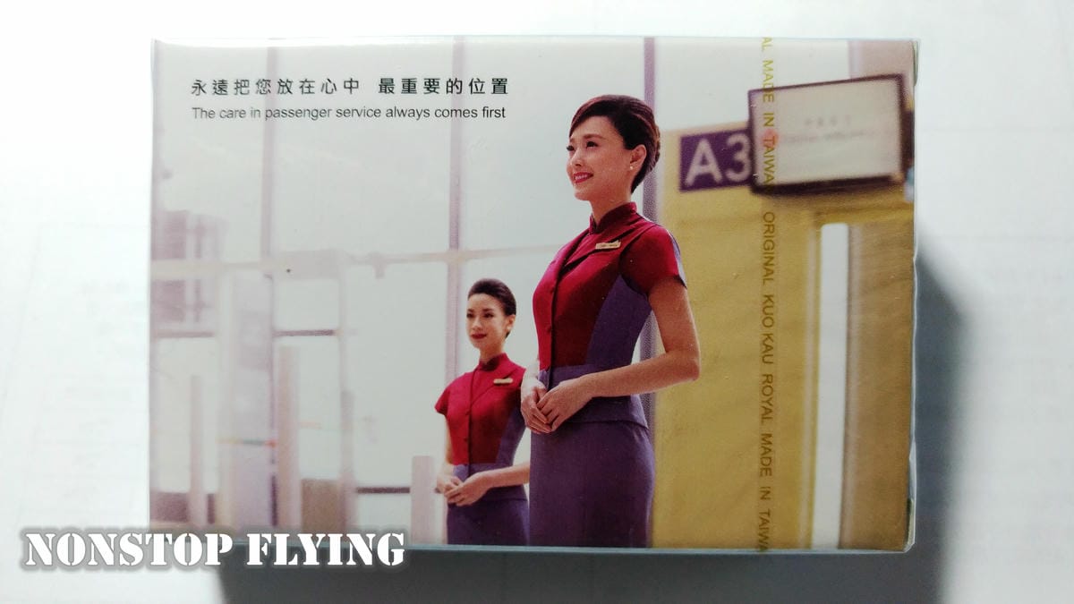 P_20171125_112651 P_20171125_112651