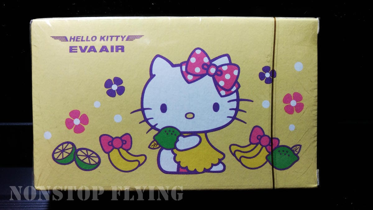 P_20170827_165737 P_20170827_165737