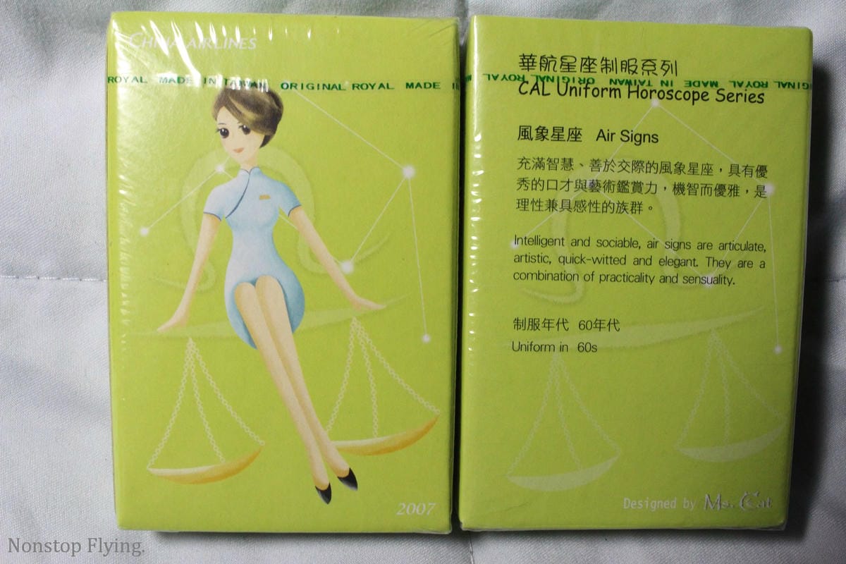 【隨時更新】世界各國航空公司撲克牌收藏記錄 -歡迎交換、轉讓!