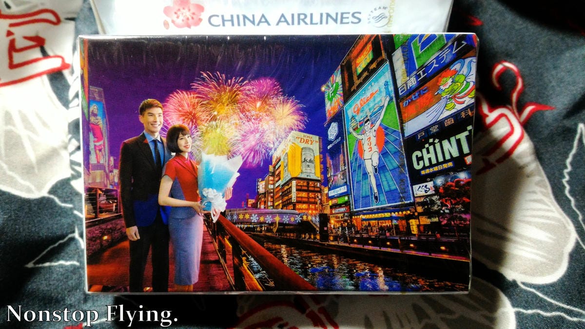 P_20160628_201038 P_20160628_201038