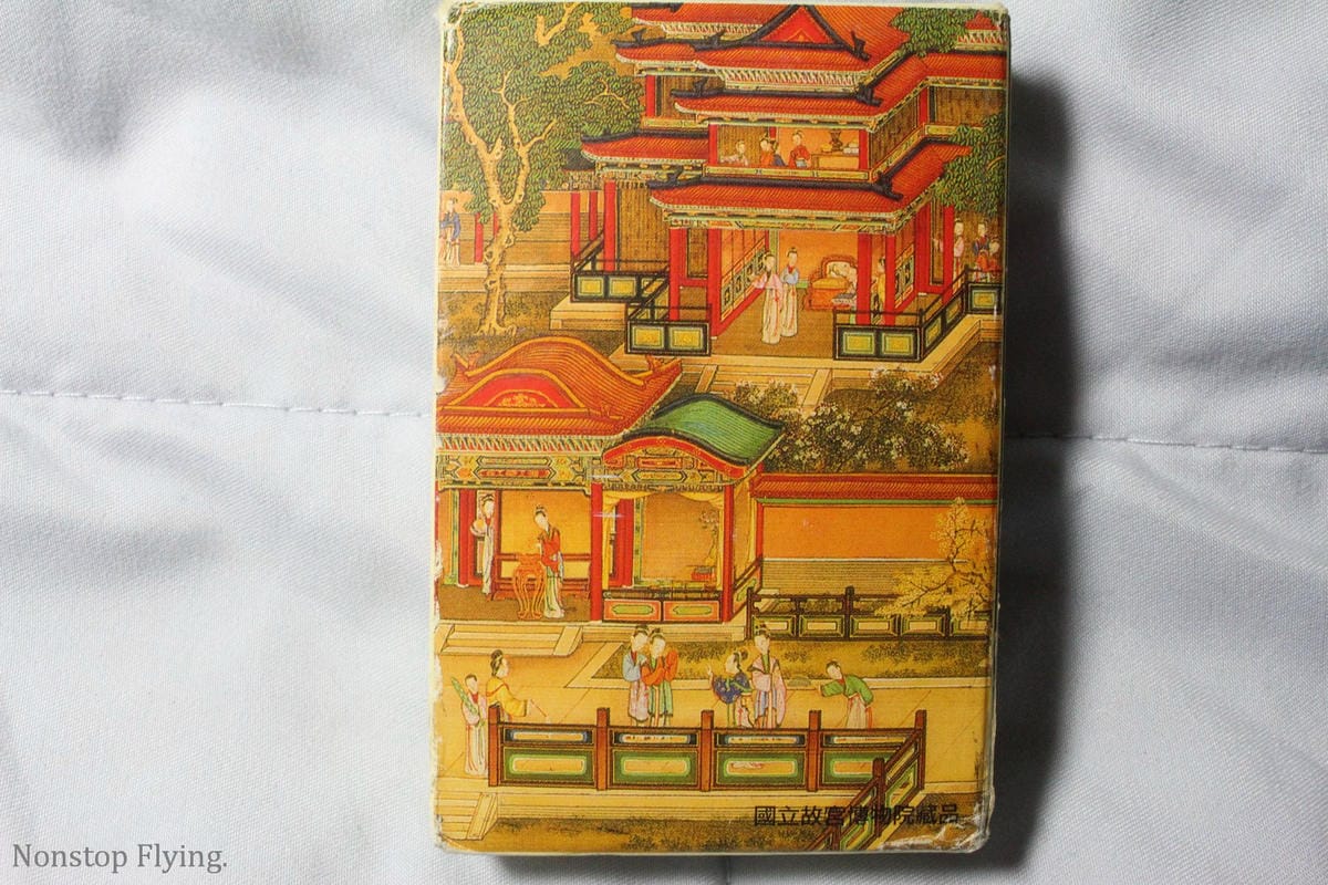 【隨時更新】世界各國航空公司撲克牌收藏記錄 -歡迎交換、轉讓!