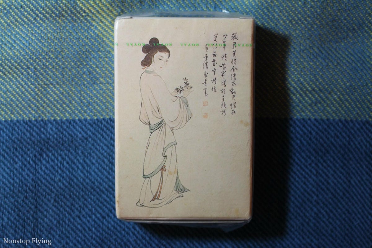 IMG_0284.jpg IMG_0284.jpg