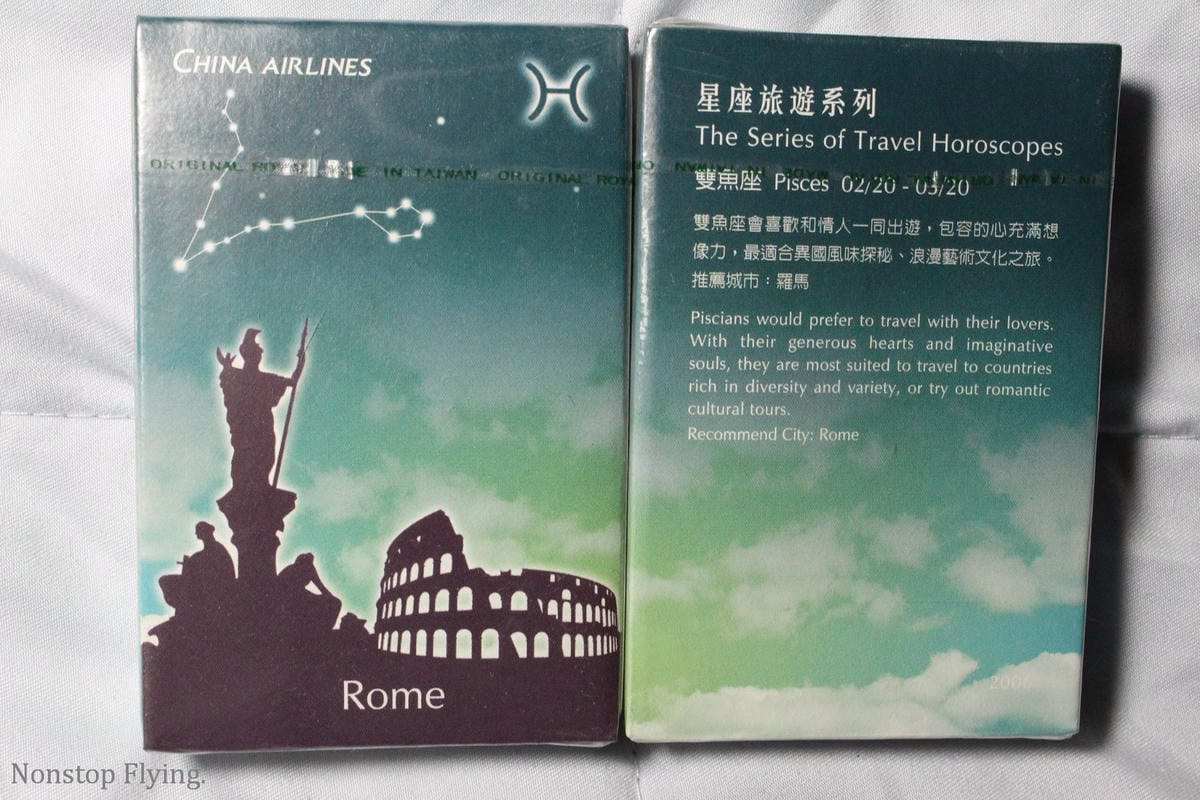 【隨時更新】世界各國航空公司撲克牌收藏記錄 -歡迎交換、轉讓!