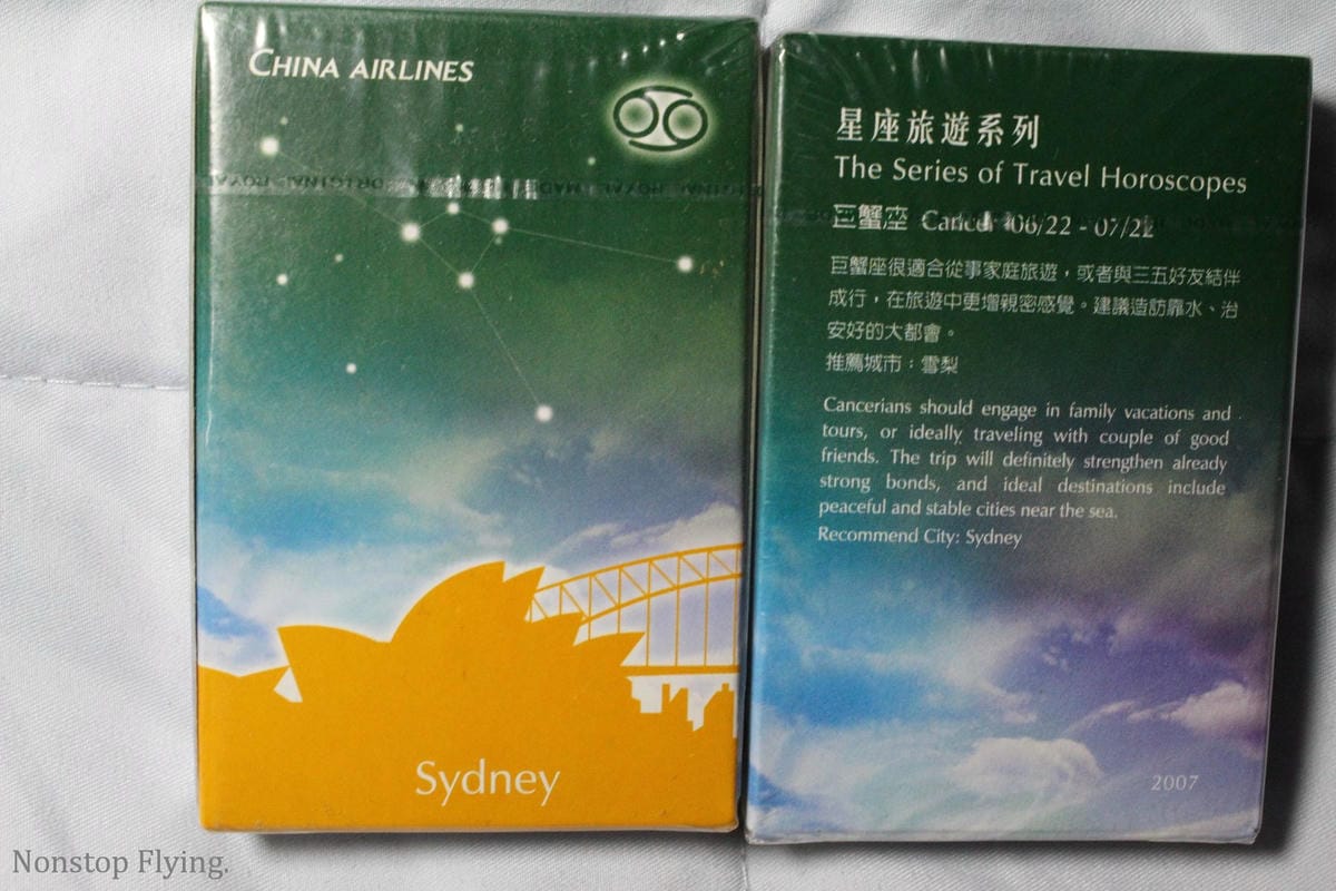 【隨時更新】世界各國航空公司撲克牌收藏記錄 -歡迎交換、轉讓!