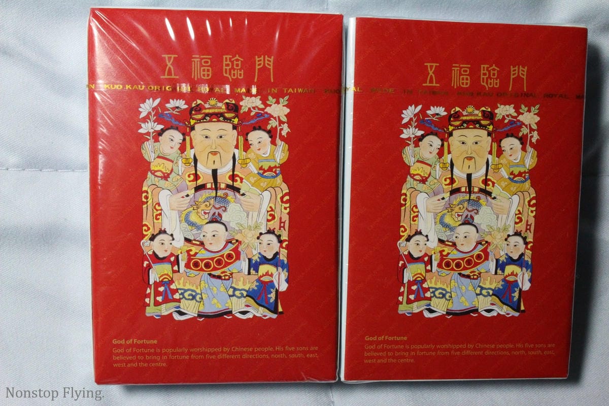 【隨時更新】世界各國航空公司撲克牌收藏記錄 -歡迎交換、轉讓!