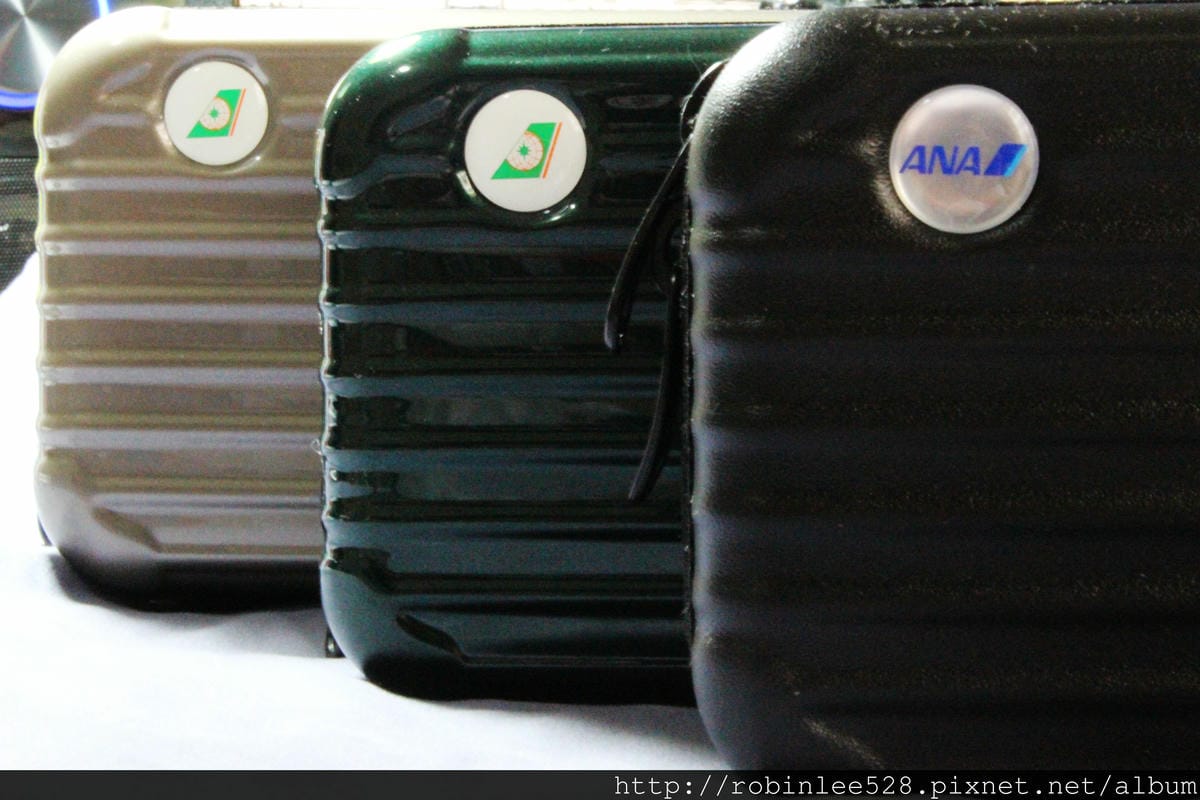 [開箱] 長榮航空 皇璽桂冠艙 RIMOWA過夜包(淡金色)