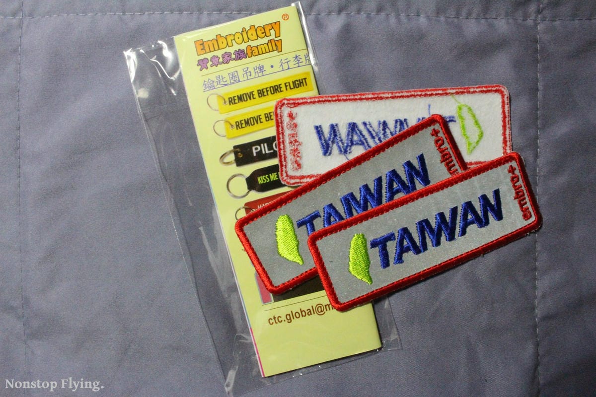 航空公司組員、航空迷必備小物! 【臂章家族】行李飄帶、提把套、航空吊牌客製化訂做商場 - 第3張圖 航空公司組員、航空迷必備小物! 【臂章家族】行李飄帶、提把套、航空吊牌客製化訂做商場