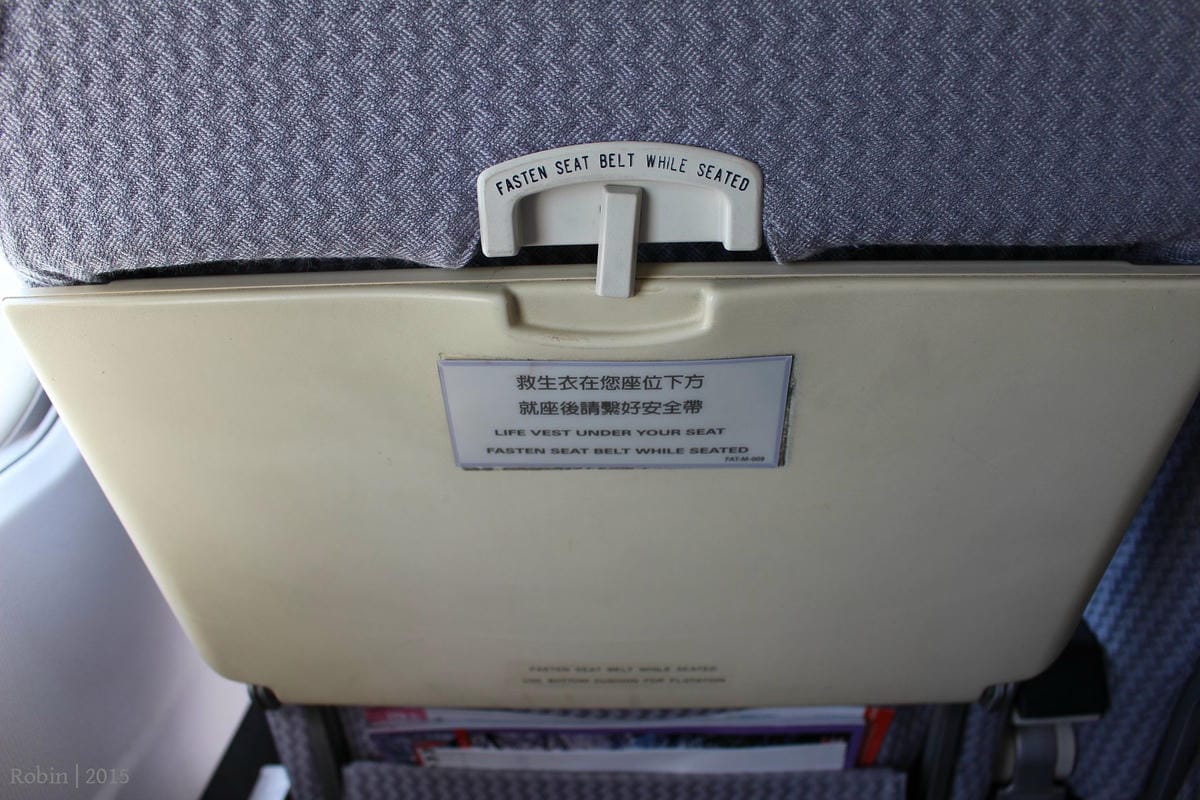 2015.11.05 遠東航空 FE067 台北-金門 飛行記錄-重回MD-82臘腸狗懷舊機艙,空中茶點驚喜服務。 - 第40張圖 2015.11.05 遠東航空 FE067 台北-金門 飛行記錄-重回MD-82臘腸狗懷舊機艙,空中茶點驚喜服務。