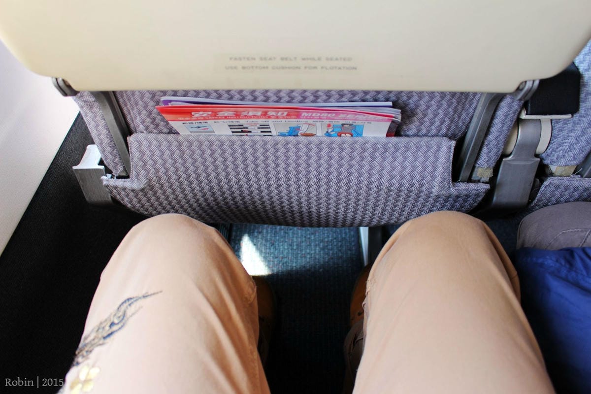 2015.11.05 遠東航空 FE067 台北-金門 飛行記錄-重回MD-82臘腸狗懷舊機艙,空中茶點驚喜服務。 - 第36張圖 2015.11.05 遠東航空 FE067 台北-金門 飛行記錄-重回MD-82臘腸狗懷舊機艙,空中茶點驚喜服務。