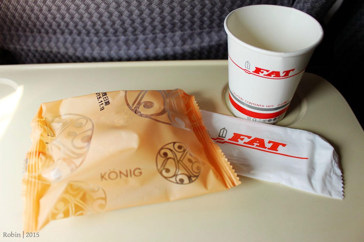 2015.11.05 遠東航空 FE067 台北-金門 飛行記錄-重回MD-82臘腸狗懷舊機艙,空中茶點驚喜服務。 - 第50張圖 2015.11.05 遠東航空 FE067 台北-金門 飛行記錄-重回MD-82臘腸狗懷舊機艙,空中茶點驚喜服務。