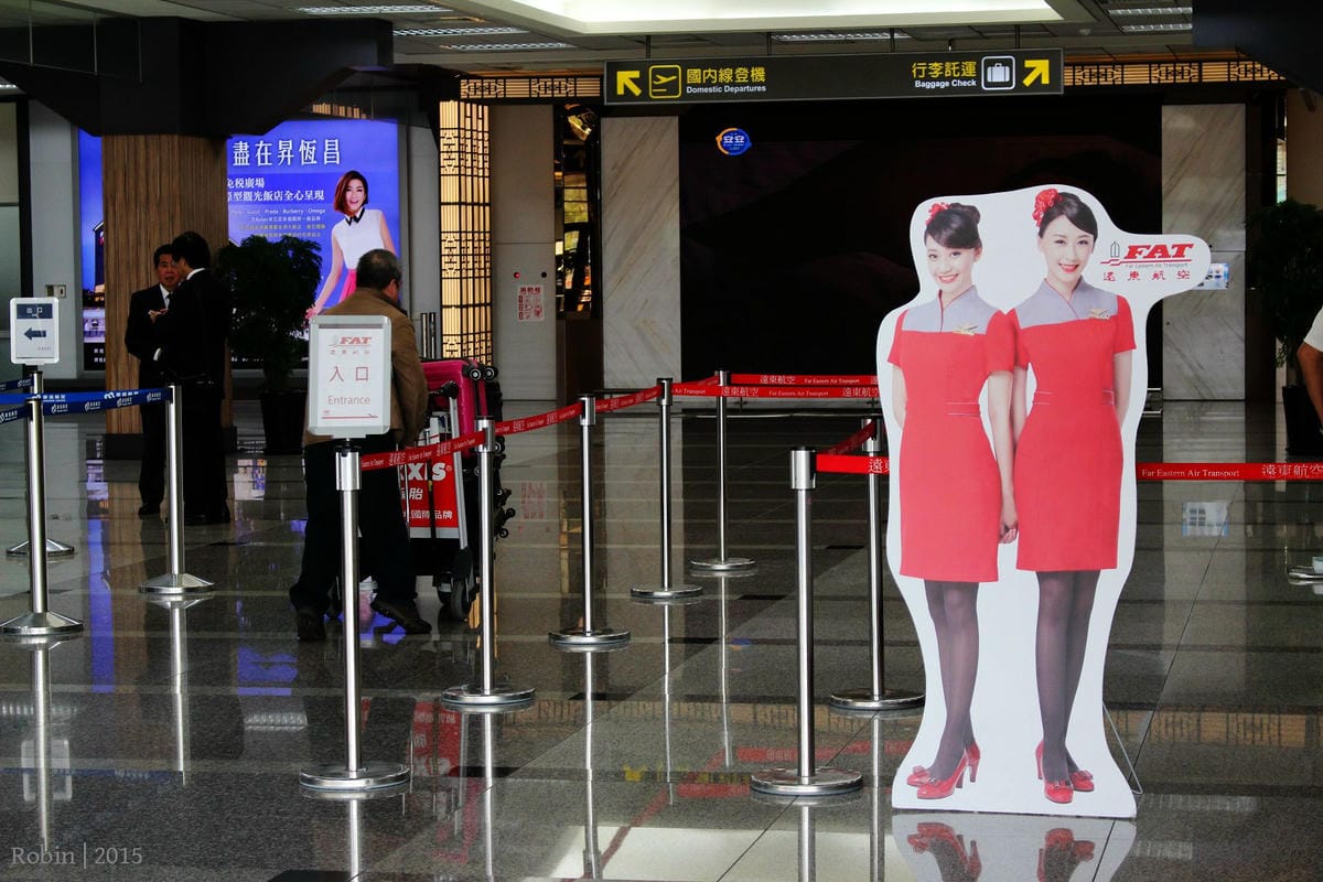 2015.11.05 遠東航空 FE067 台北-金門 飛行記錄-重回MD-82臘腸狗懷舊機艙,空中茶點驚喜服務。 - 第66張圖 2015.11.05 遠東航空 FE067 台北-金門 飛行記錄-重回MD-82臘腸狗懷舊機艙,空中茶點驚喜服務。