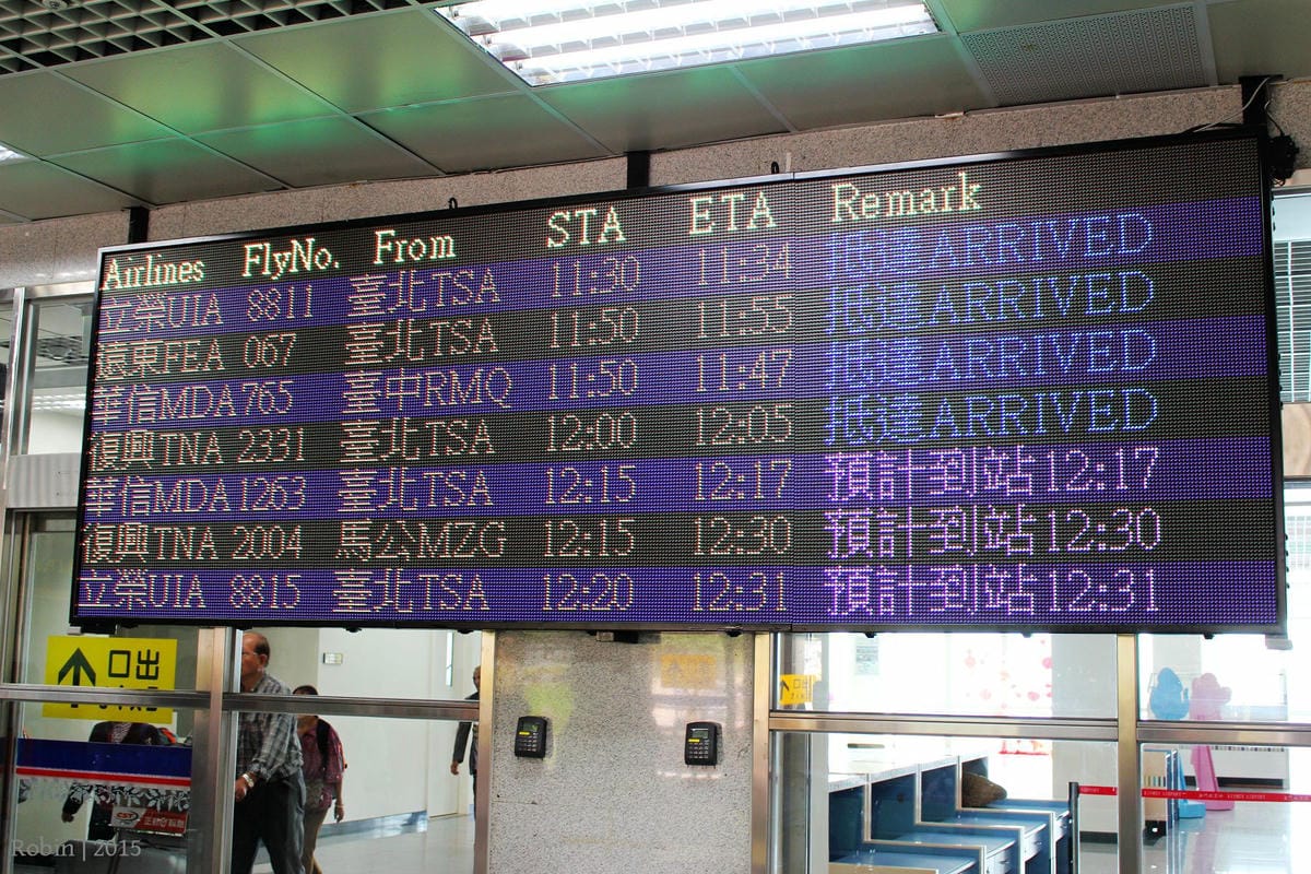 2015.11.05 遠東航空 FE067 台北-金門 飛行記錄-重回MD-82臘腸狗懷舊機艙,空中茶點驚喜服務。 - 第61張圖 2015.11.05 遠東航空 FE067 台北-金門 飛行記錄-重回MD-82臘腸狗懷舊機艙,空中茶點驚喜服務。