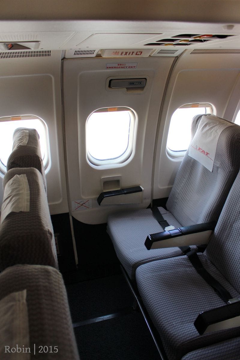 2015.11.05 遠東航空 FE067 台北-金門 飛行記錄-重回MD-82臘腸狗懷舊機艙,空中茶點驚喜服務。 - 第35張圖 2015.11.05 遠東航空 FE067 台北-金門 飛行記錄-重回MD-82臘腸狗懷舊機艙,空中茶點驚喜服務。