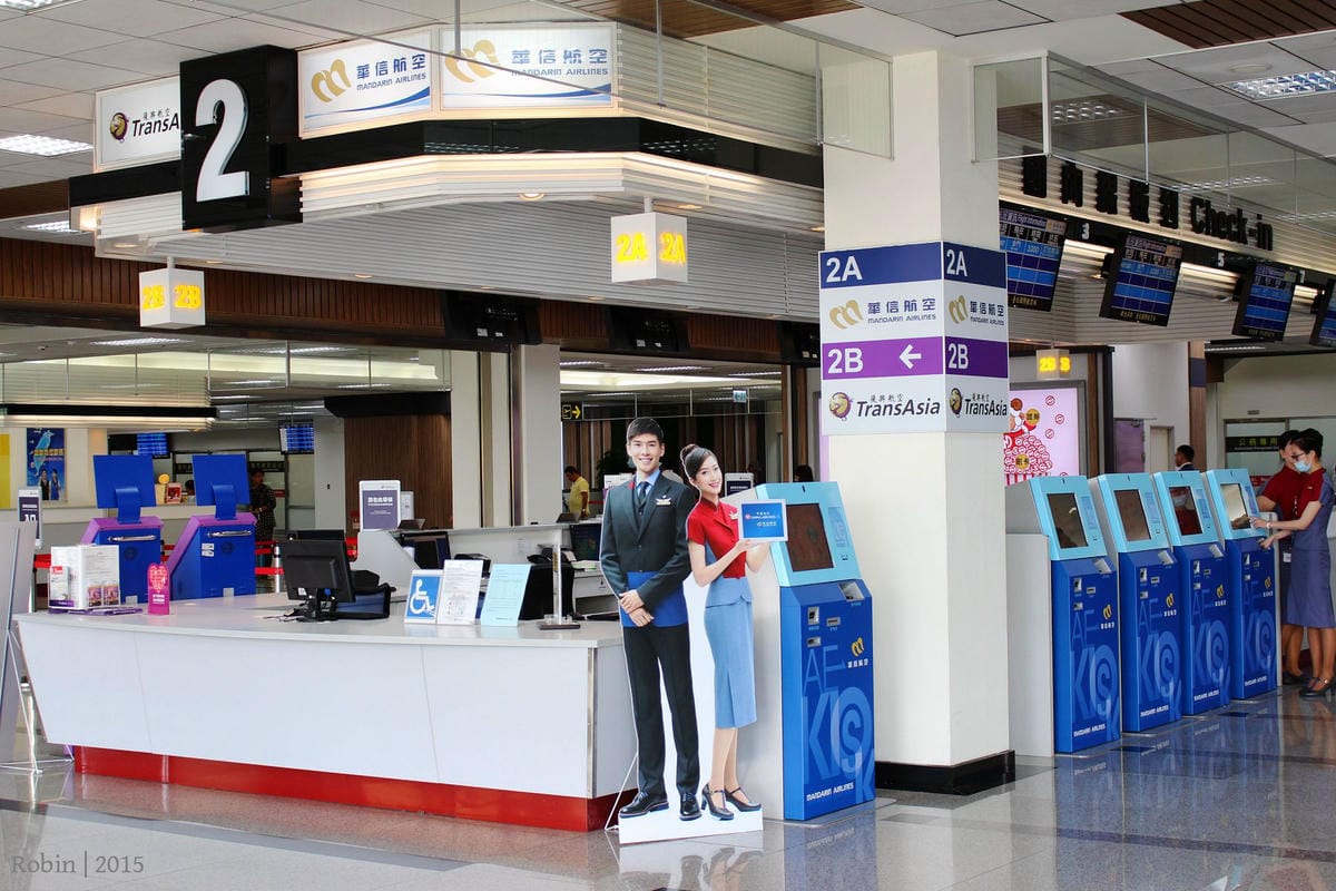 2015.11.05 遠東航空 FE067 台北-金門 飛行記錄-重回MD-82臘腸狗懷舊機艙,空中茶點驚喜服務。 - 第7張圖 2015.11.05 遠東航空 FE067 台北-金門 飛行記錄-重回MD-82臘腸狗懷舊機艙,空中茶點驚喜服務。