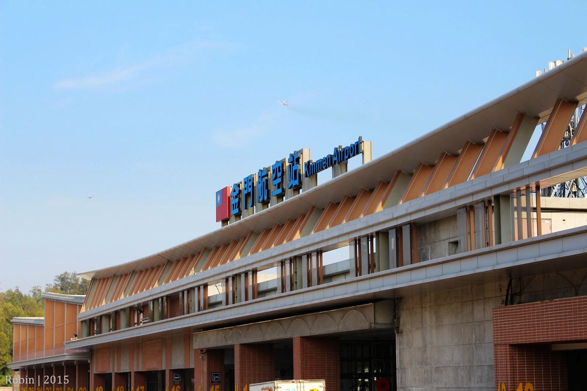 2015.11.07 復興航空 GE240 金門-台北 飛行記錄-ATR 72-600新穎機艙,期盼興航越來越好! - 第5張圖 2015.11.07 復興航空 GE240 金門-台北 飛行記錄-ATR 72-600新穎機艙,期盼興航越來越好!