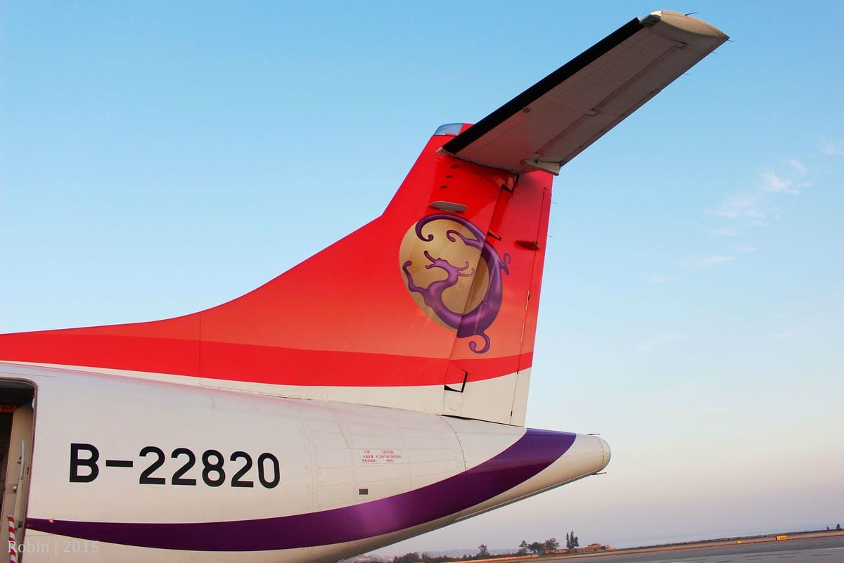 2015.11.07 復興航空 GE240 金門-台北 飛行記錄-ATR 72-600新穎機艙,期盼興航越來越好! - 第35張圖 2015.11.07 復興航空 GE240 金門-台北 飛行記錄-ATR 72-600新穎機艙,期盼興航越來越好!