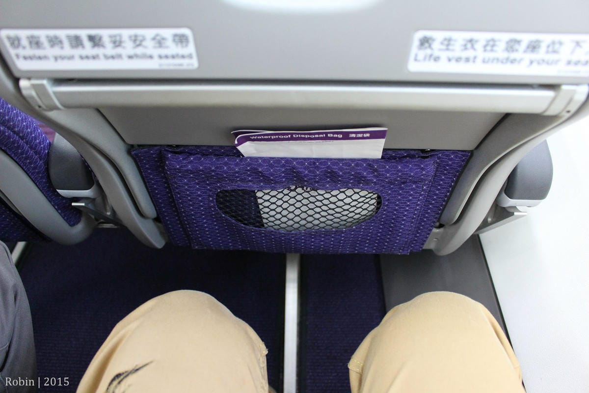 2015.11.07 復興航空 GE240 金門-台北 飛行記錄-ATR 72-600新穎機艙,期盼興航越來越好! - 第42張圖 2015.11.07 復興航空 GE240 金門-台北 飛行記錄-ATR 72-600新穎機艙,期盼興航越來越好!