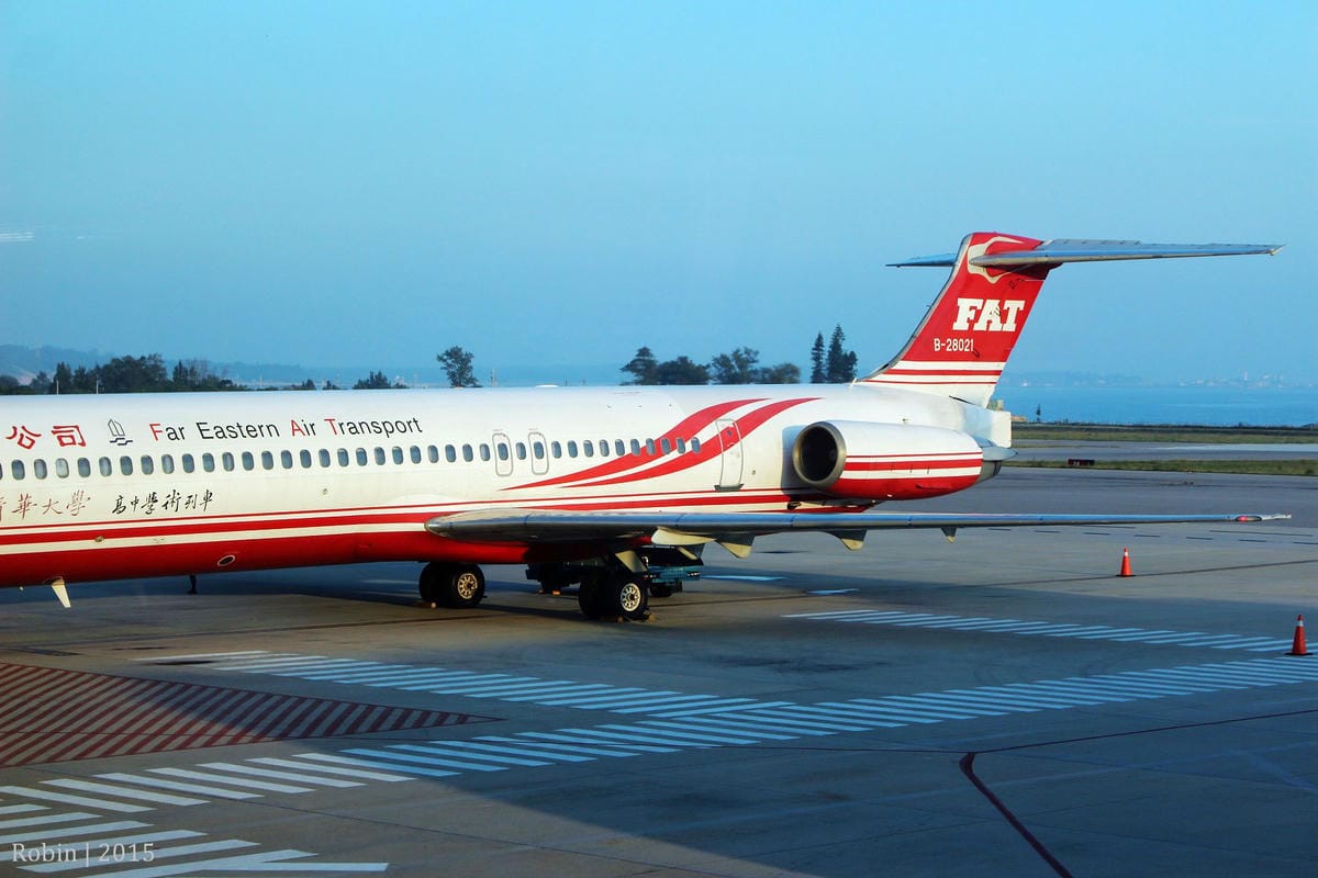 2015.11.07 復興航空 GE240 金門-台北 飛行記錄-ATR 72-600新穎機艙,期盼興航越來越好! - 第25張圖 2015.11.07 復興航空 GE240 金門-台北 飛行記錄-ATR 72-600新穎機艙,期盼興航越來越好!