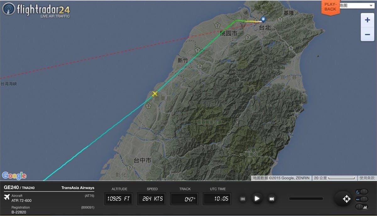 2015.11.07 復興航空 GE240 金門-台北 飛行記錄-ATR 72-600新穎機艙,期盼興航越來越好! - 第50張圖 2015.11.07 復興航空 GE240 金門-台北 飛行記錄-ATR 72-600新穎機艙,期盼興航越來越好!