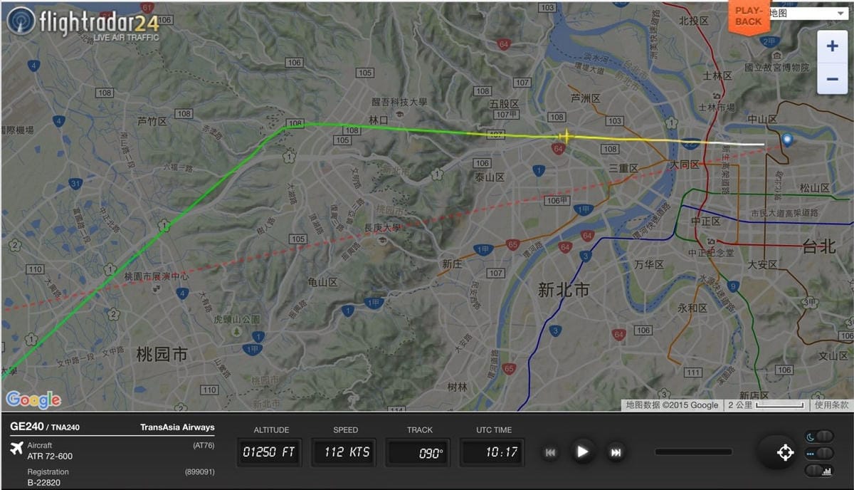 2015.11.07 復興航空 GE240 金門-台北 飛行記錄-ATR 72-600新穎機艙,期盼興航越來越好! - 第51張圖 2015.11.07 復興航空 GE240 金門-台北 飛行記錄-ATR 72-600新穎機艙,期盼興航越來越好!
