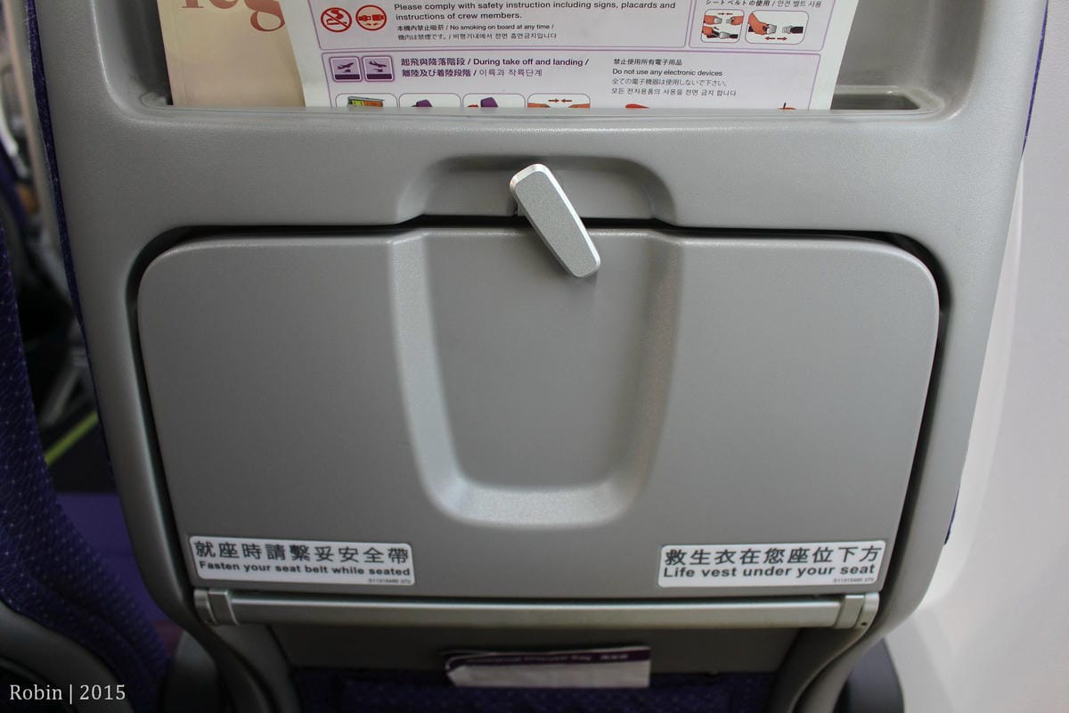 2015.11.07 復興航空 GE240 金門-台北 飛行記錄-ATR 72-600新穎機艙,期盼興航越來越好! - 第40張圖 2015.11.07 復興航空 GE240 金門-台北 飛行記錄-ATR 72-600新穎機艙,期盼興航越來越好!