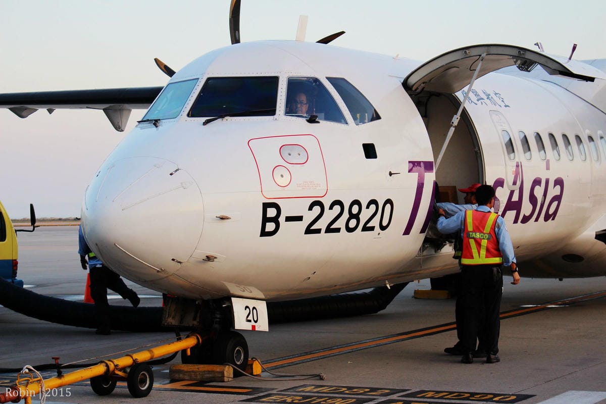2015.11.07 復興航空 GE240 金門-台北 飛行記錄-ATR 72-600新穎機艙,期盼興航越來越好! - 第31張圖 2015.11.07 復興航空 GE240 金門-台北 飛行記錄-ATR 72-600新穎機艙,期盼興航越來越好!