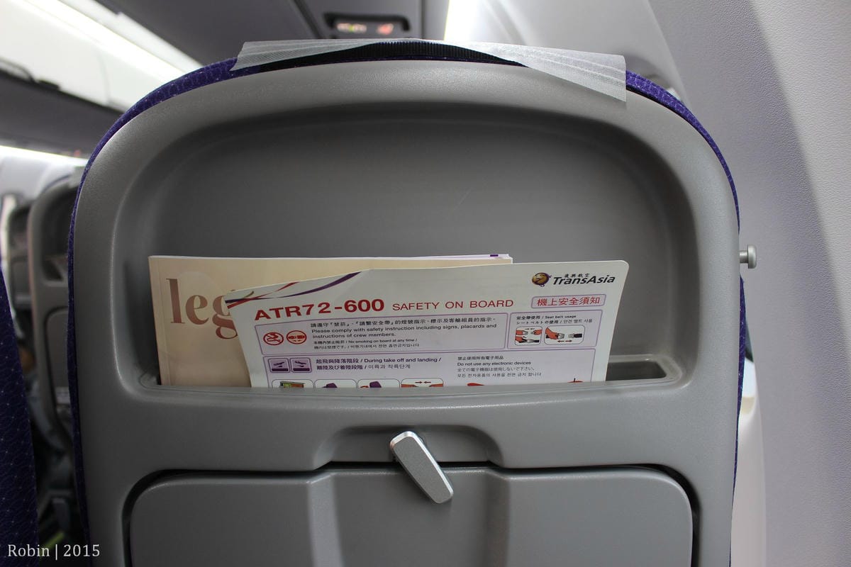 2015.11.07 復興航空 GE240 金門-台北 飛行記錄-ATR 72-600新穎機艙,期盼興航越來越好! - 第39張圖 2015.11.07 復興航空 GE240 金門-台北 飛行記錄-ATR 72-600新穎機艙,期盼興航越來越好!