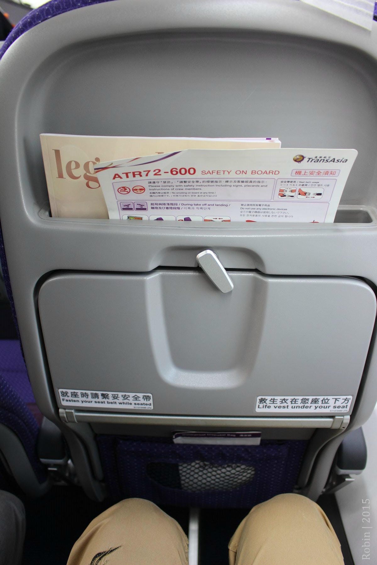 2015.11.07 復興航空 GE240 金門-台北 飛行記錄-ATR 72-600新穎機艙,期盼興航越來越好! - 第41張圖 2015.11.07 復興航空 GE240 金門-台北 飛行記錄-ATR 72-600新穎機艙,期盼興航越來越好!