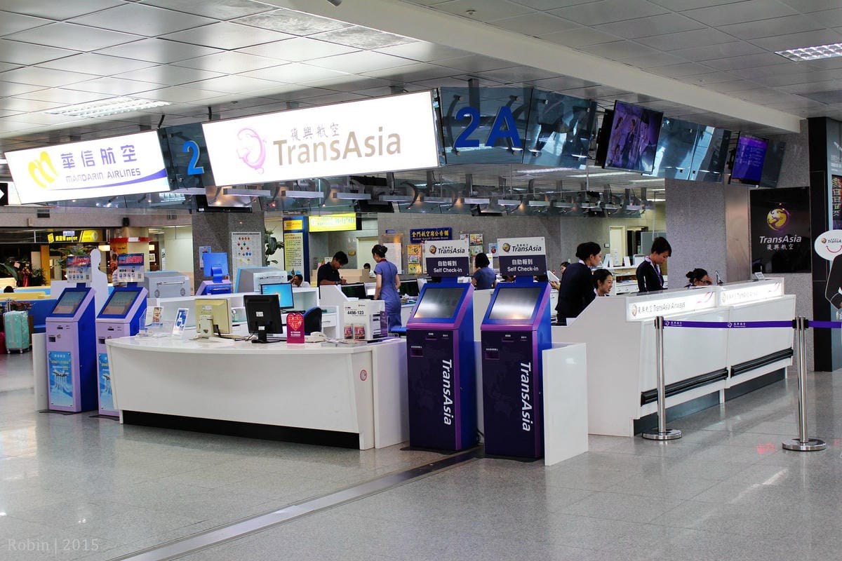 2015.11.07 復興航空 GE240 金門-台北 飛行記錄-ATR 72-600新穎機艙,期盼興航越來越好! - 第7張圖 2015.11.07 復興航空 GE240 金門-台北 飛行記錄-ATR 72-600新穎機艙,期盼興航越來越好!