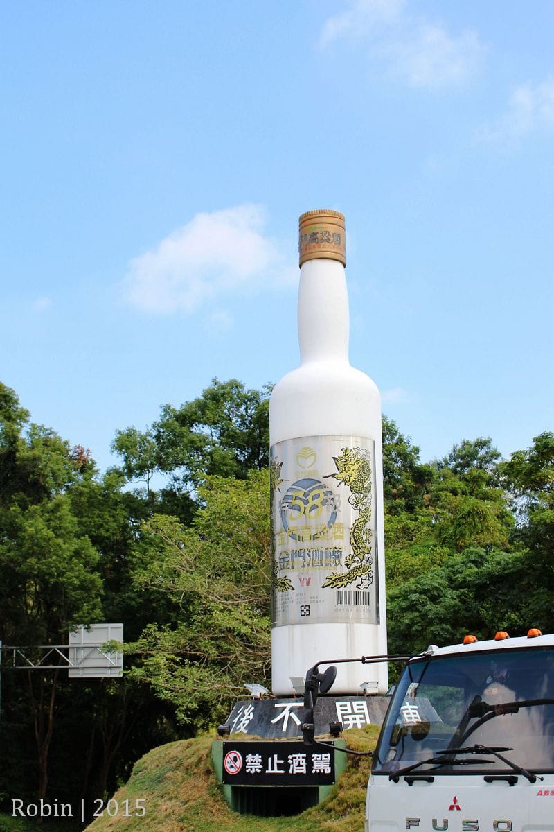 金門三德租車-機場取車還車、車況新超好開、服務貼心方便 - 第25張圖 金門三德租車-機場取車還車、車況新超好開、服務貼心方便