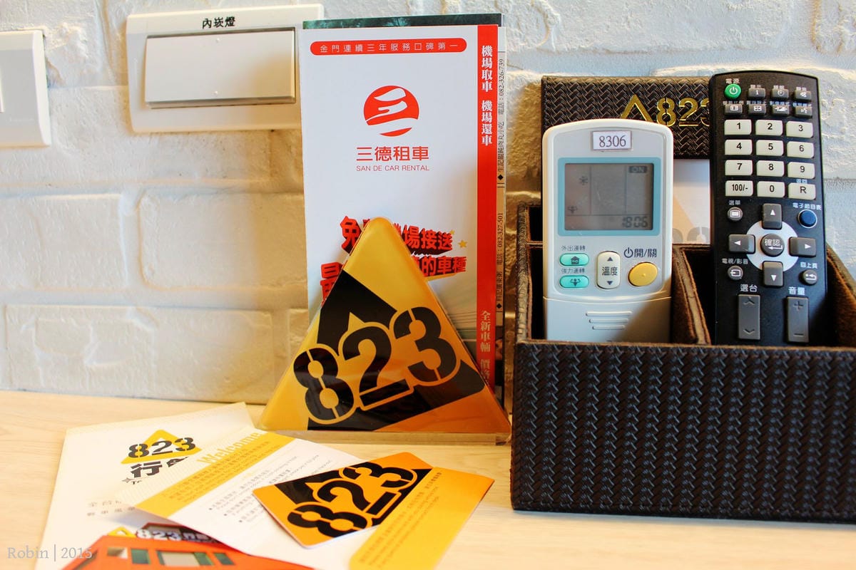 金門 823行館 住宿心得 – 金門唯一軍事風飯店，超帥軍械式風格房，軍事迷必住!